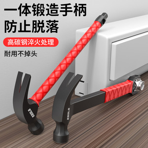 Casillas Multi Functional Claw Hammer 65 Manganese Steel Shockproof Air Conditioner Installation Tool - Product Image 2