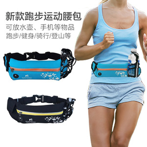 Sac banane de course Canmay bleu et noir avec sangle réglable et porte-bouteille – Unisexe pour sports de plein air, fitness, cyclisme, randonnée - Product Image 5