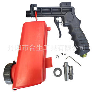 Pistola de Sandblasting Neumática Portátil, Accionada por Bomba de Aire, Herramienta Manual para Eliminar Óxido, Desincrustar y Desbaste, con Cuerpo de Plástico - Product Image 4