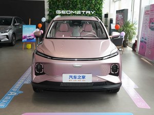 El Crossover Eléctrico <span class=keywords><strong>de</strong></span> Nueva Energía Más Vendido, Compacto y Ágil, Geometry <span class=keywords><strong>E</strong></span> Firefly, para Conductores Jóvenes Urbanos - Product Image 2