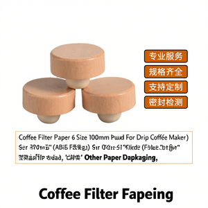 กระดาษกรองกาแฟ 6 ขนาด 100 มม. ทรงกลม สำหรับเครื่องชงกาแฟแบบหยด - Product Image 3