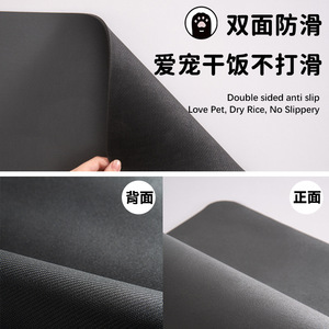 Tapis d'alimentation pour animaux de compagnie, rectangulaire, en polyester, antidérapant, pour chien et chat, facile à nettoyer, design empreinte de patte - Product Image 5