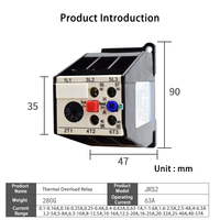 Relais thermique de surcharge haute puissance scellé JRS2-63 3UA59 - 660V 63A, plage de courant réglable, réinitialisation manuelle/automatique, défaillance de phase