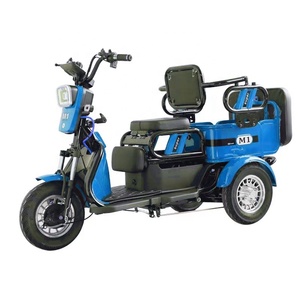 HIGYM-Triciclos motorizados de carga, motocicleta de 3 <span class=keywords><strong>ruedas</strong></span>, Scooter Eléctrico de 3 <span class=keywords><strong>ruedas</strong></span>, motocicleta de <span class=keywords><strong>tres</strong></span> <span class=keywords><strong>ruedas</strong></span>, motocicleta <span class=keywords><strong>chopper</strong></span>, motocicleta de <span class=keywords><strong>tres</strong></span> <span class=keywords><strong>ruedas</strong></span> - Product Image 5