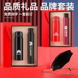 Thermos Water Bottle Notebook Pen Set Red Business Gift Box Durable Office Supplies Modern Style <b>Promotional</b> Gift - Product Image 3