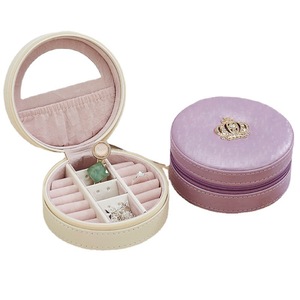 Mini-étui de voyage pour bijoux, étui à bijoux élégant, étuis à bijoux ronds de haute qualité - Product Image 1
