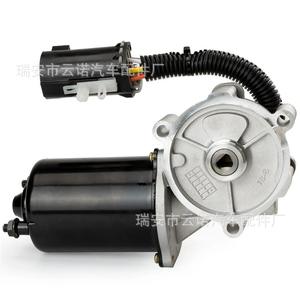 Motor de Caja de Transferencia Yunnuo 4760648001A con Escobillas para Repuesto de Automóvil Great Wall - Product Image 1