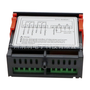 Controlador de Temperatura Stc 8080a 220V 10A para Unidad de Refrigeración con Alarma de Descongelación y Sensores Dobles Integrados - Product Image 1