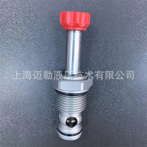 Válvula de Cartucho Electromagnética Hidráulica Shanghai Mailer EP12-21, 2 Posiciones, 2 Vías, 315 Bar, 100 L/min, Productos Petroleros - Product Image 3