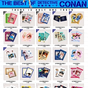 Huanhai <span class=keywords><strong>Manga</strong></span> Art Surprise Blind Box Collectible Mystery Package Ideal for Birthday Holiday Gift & Hobby Enthusiast Collection - Product Image 6
