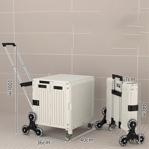 Chariot de courses pliable KiMin en plastique et alliage d'aluminium avec poignée réglable, roues tout-terrain et rangement multifonction portable - Product Image 3