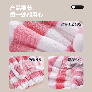 Bonnet de séchage des cheveux en polaire corail 25x30cm, séchage rapide, épaissi, avec nœud papillon pour femme - Product Image 3