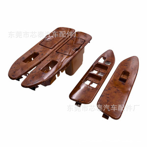 Marco de plástico Momoki Shin Dash VIGO para Toyota Land Cruiser 100FJ100 - Product Image 2