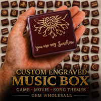 Boîte à musique moderne en bois rouge bordeaux, 18 notes, à manivelle, avec image gravée 'You Are My Sunshine', cadeau personnalisé pour mariage