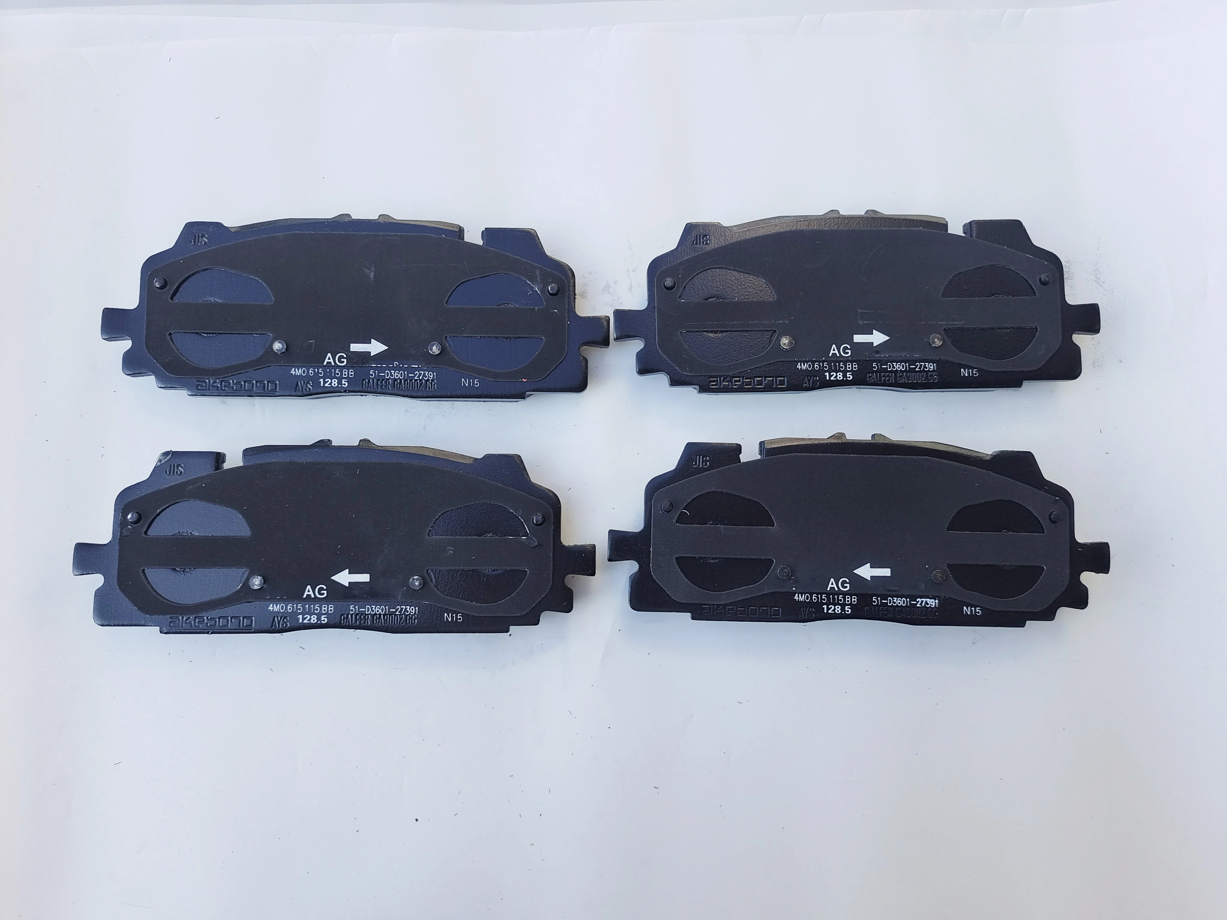 Auto Parts - Genuine FRONT BRAKE PAD OEM 4M0698151 for Audi