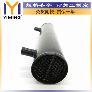 <b>Radiator</b> 30925441 For Jcb 3Cx 4Cx Backhoe Loader Water Cooled Replacement Part 43X12X12Cm - Product Image 4