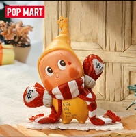 Original POP MART Twinkle Twinkle the Gifts From Stars Series Figures Mystery Box 1PC/9PCS POPMART Blind Box Figurine mignonne