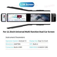 12,3 pulgadas 2,5 K HD pantalla Dual coche estéreo Qualcomm CPU Carplay multifuncional Universal coche pantalla táctil