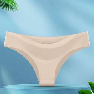 Sous-vêtements pour femmes en soie glacée sans couture à séchage rapide, culottes pour femmes enceintes - Product Image 1