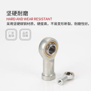 Roulement sphérique oscillant universel flottant M16 M20 M12 M10 M8 M6, joint universel simple pour la construction et l'agriculture - Product Image 4