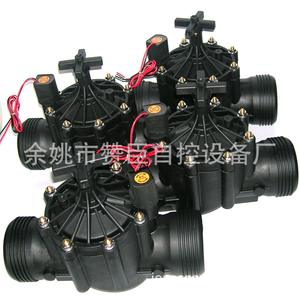 Válvula Solenoide Zanchen de 3 Pulgadas DN80, Cuerpo de PVC con Revestimiento de Goma, Control Remoto, Sistema de Riego, Control de Flujo de Agua - Product Image 3