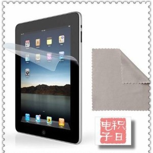 แท็บเล็ตพีซีโปร่งใสสูงสำหรับ Apple iPad อุปกรณ์ป้องกันหน้าจอ PET - Product Image 3