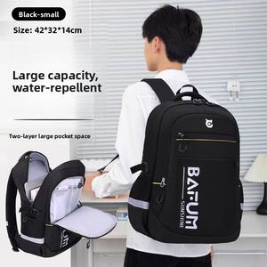 Sacs à <span class=keywords><strong>dos</strong></span> scolaires pour collégiens, lycéens, étudiants, hommes et femmes, 26 nouveaux modèles, bretelles courbées pour protéger la colonne vertébrale - Product Image 6