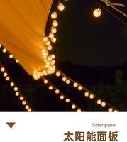 Direkt vom Hersteller: 50 LED Solar-Lichterkette 7M Sternform für Innen-/Außenbereich Festliche Dekorationen Weihnachten Feiertage