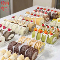 Papier de cuisson antiadhésif épaissi pour diviseur de rouleaux, revêtement de bords de gâteaux, papier sulfurisé enduit de silicone, 500 feuilles