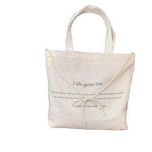 Bolsa de Compras de Lona Laminada Impermeable con Logotipo Personalizado, Ecológica, de Alta Calidad y Duradera, con Cierre de Cremallera, para Uso Diario, Ho Chi Minh - Product Image 6