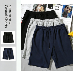Shorts de sport pour hommes en tissu éponge épais, coupe ample, style décontracté, respirants, en toile anti-plis, pour l'été - Product Image 1