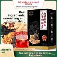 Tisane aux six trésors de mûre, datte noire, longane et ginseng, 120g, en sachets, boîte