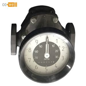 低温用ロシア式楕円形歯車流量計 - Product Image 4