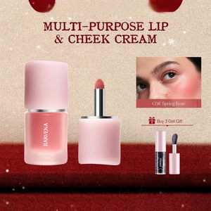 <span class=keywords><strong>Crème</strong></span> multi-usages pour les lèvres et les joues, rouge à lèvres coréen pur et séduisant, fard à paupières et poudre de fard à joues tout en un - Product Image 3