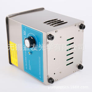 Nettoyeur à ultrasons professionnel 1,3 L en acier inoxydable avec minuterie pour l'entretien des lunettes - Product Image 3