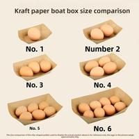 Boîte bateau jetable en papier kraft non pliable, plateau ouvert, micro-ondable, recyclable, style moderne, emballage Huifang en stock, français