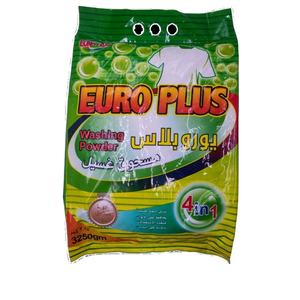 El detergente para ropa <span class=keywords><strong>Rili</strong></span>, combinado con lavado y cuidado, es más sin preocupaciones. - Product Image 4