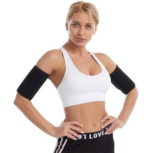 Setelan Sauna pembentuk lengan wanita, alat pembentuk lengan yang bisa disesuaikan untuk mengurangi lemak lengan dan nada otot lengan - Product Image 3