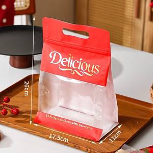 Multi sized OEM&ODM Logo Flat Bottom Plastic Packaging <b>Bags</b> PE Protein Powder Coffee Beans candy cookie nut with Zipper low MOQ - Product Image 5