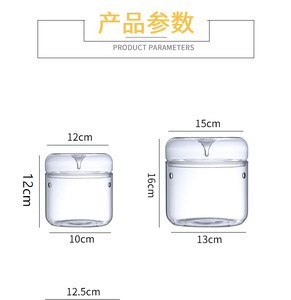 Pots de <span class=keywords><strong>jardin</strong></span>, jardinières, vases Wabi Kusa, contenants de terrarium de différentes tailles pour plantes, bocaux en verre avec couvercles - Product Image 5