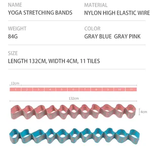 Fábrica personalizada 11 bucles resistencia elástico estiramiento bandas de Yoga Fitness ejercicio Pilates baile latino Yoga estiramiento Cinturón correa