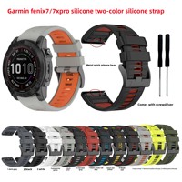 Correa de Silicona Bicolor Compatible con Garmin Fenix 7/7X Pro, Correa Deportiva de Liberación Rápida de 22mm/26mm (Incluye Destornillador)
