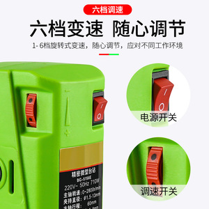 Mini perceuse à colonne 220V 335x335mm avec table métallique et course de broche de 80mm pour établi DIY - Product Image 3