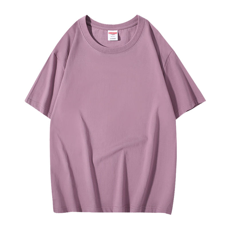 สีม่วงอ่อน