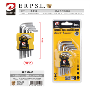Set di chiavi esagonali Erpsl da 9 pezzi, 1,5-10 mm, corte, finitura opaca, chiavi a brugola di grado industriale - Product Image 3