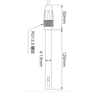 Sonde de conductivité électrique industrielle en ligne, 4-20 mA, électrode analogique de mesure de la salinité TDS, capteur de conductivité EC