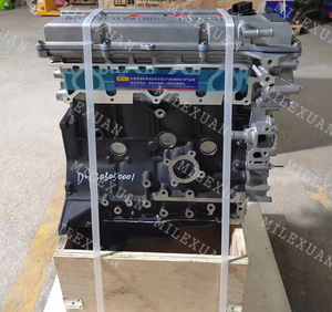 Motor KA24 KA24E para <span class=keywords><strong>Nissan</strong></span> <span class=keywords><strong>240SX</strong></span> D21 Camioneta 2.4L SOHC 12V - Product Image 4