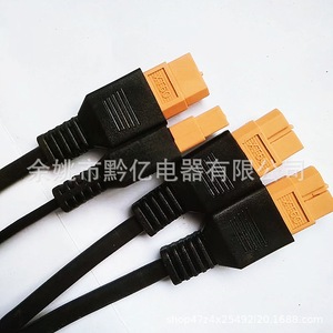 Conector de batería Feiyh Xt60 hembra a Xt30 macho para uso en modelos Rc - Product Image 4