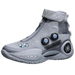 ankle protection basketball shoes
