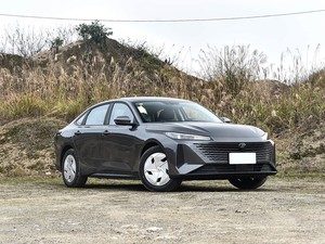 Changan Origin <span class=keywords><strong>Auchan</strong></span> 520 2025 Nouvelle Énergie Berline Compacte Purement Électrique Autonomie CLTC 515 km <span class=keywords><strong>Batterie</strong></span> 61,3 kWh Moteur 105 kW 5 Places - Product Image 6